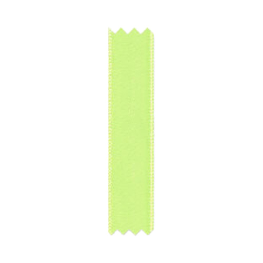 Gift Ribbon (plain) - neon yellow