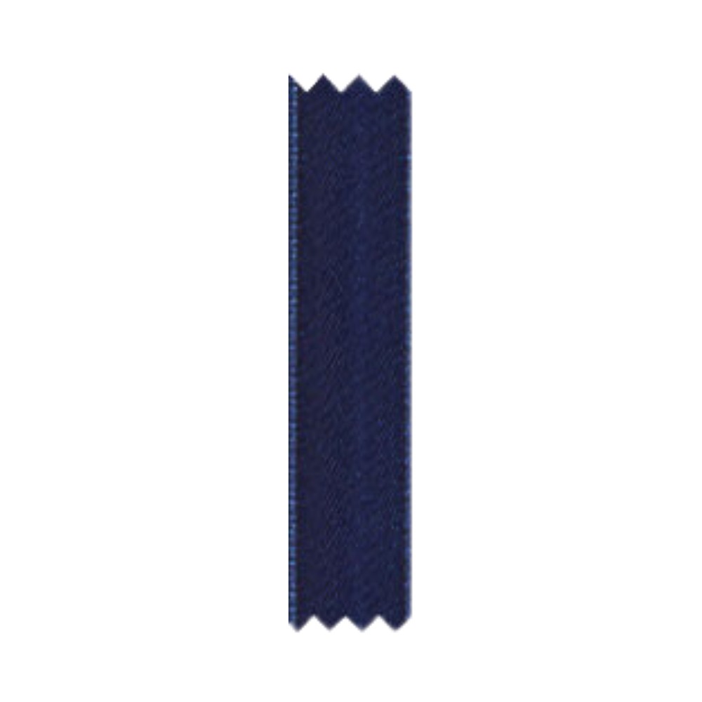 Gift Ribbon (plain) - dark blue